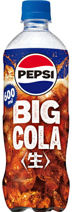 サントリー ペプシ 生 ビッグ コーラ 600ml ペットボトル 48本 (24本入×2 まとめ買い) 炭酸飲料 PEPSI BIG COLA