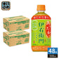 サントリー 緑茶 ホット 伊右衛門 500ml ペットボトル 48本 (24本入×2 まとめ買い) お茶 あったかい 茶飲料 ホット専用
