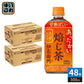 サントリー 緑茶 ホット 伊右衛門 焙じ茶 500ml ペットボトル 48本 (24本入×2 まとめ買い) ほうじ茶 あったかい 茶飲料 ホット専用