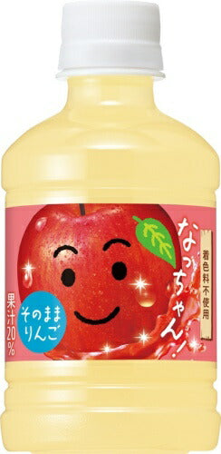 サントリー なっちゃん りんご 280ml ペットボトル 24本入 果汁飲料 アップル