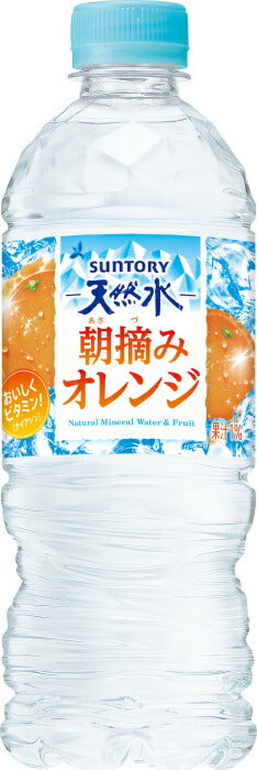 サントリー 朝摘みオレンジ&サントリー天然水 冷凍兼用 540ml ペットボトル 48本 (24本入×2 まとめ買い) フレーバーウォーター 冷凍可能 熱中症対策 水分補給