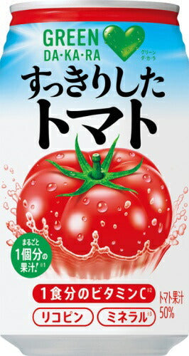 サントリー GREEN DA・KA・RA グリーンダカラ すっきりしたトマト VD用 350g 缶 48本 (24本入×2 まとめ買い) 熱中症対策 自販機投入可能 〔熱中症対策 野菜ジュース dakara〕