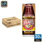 サントリー デカビタC ゴッドチャージショット VD用 240ml 缶 30本入 GABA 機能性表示食品 自販機用 炭酸飲料
