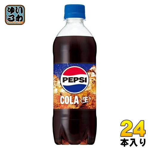 サントリー ペプシ 生 COLA VD用 480ml ペットボトル 24本入 炭酸飲料 コーラ pepsi 自動販売機用 自販機用