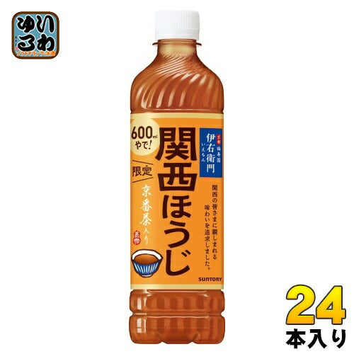 サントリー 伊右衛門 関西ほうじ (地域限定) 600ml ペットボトル 24本入 お茶 ブレンド茶 ほうじ茶 焙じ茶