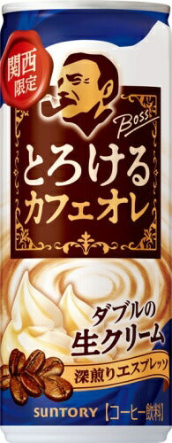 サントリー BOSS ボス とろけるカフェオレ 関西限定 VD用 250g 缶 60本 (30本入×2 まとめ買い) 缶コーヒー 地域限定 関西限定 自販機用