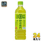 サントリー 緑茶 伊右衛門 600ml ペットボトル 24本入