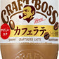 サントリー クラフトボス ラテ 500ml ペットボトル 48本 (24本入×2 まとめ買い) カフェラテ コーヒー飲料 珈琲 ボス