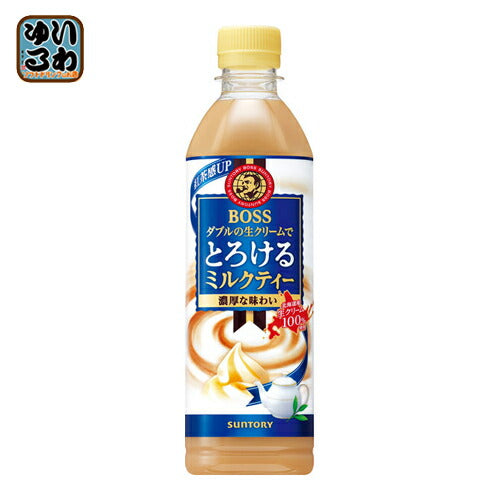 サントリー BOSS ボス とろけるミルクティー 500ml ペットボトル 48本 (24本入×2 まとめ買い) 〔コーヒー〕