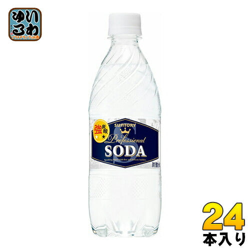 サントリー ソーダ(SODA) 490ml ペットボトル 24本入 〔炭酸飲料〕