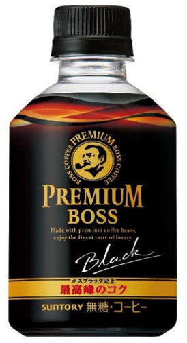 サントリー BOSS ボス プレミアムボス ブラック(VD用) 285ml ペットボトル 72本 (24本入×3 まとめ買い) 〔コーヒー〕
