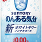 サントリー のんある気分 ホワイトサワーテイスト 350ml 缶 48本 (24本入×2 まとめ買い) 〔ノンアルコールドリンク〕