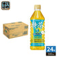 サントリー 伊右衛門 特茶 s ジャスミン VD用 500ml ペットボトル 24本入 お茶 トクホ 特保 自販機用 ジャスミン茶