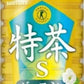 サントリー 伊右衛門 特茶 s ジャスミン VD用 500ml ペットボトル 48本 (24本入×2 まとめ買い) お茶 トクホ 特保 自販機用