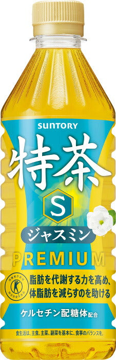 サントリー 伊右衛門 特茶 s ジャスミン VD用 500ml ペットボトル 24本入 お茶 トクホ 特保 自販機用 ジャスミン茶