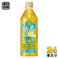 サントリー 伊右衛門 特茶 s ジャスミン VD用 500ml ペットボトル 24本入 お茶 トクホ 特保 自販機用