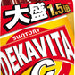 サントリー デカビタC ゼリー 270g パウチ 30本入 〔でかびたC デカビタシー ビタミン ロイヤルゼリー〕