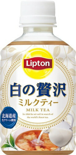 サントリー リプトン 白の贅沢 280ml ペットボトル 24本入 ミルクティ 紅茶飲料 冷温兼用