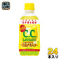 サントリー スーパーC.C.レモン 350ml ペットボトル 24本入 〔機能性表示食品 炭酸飲料〕
