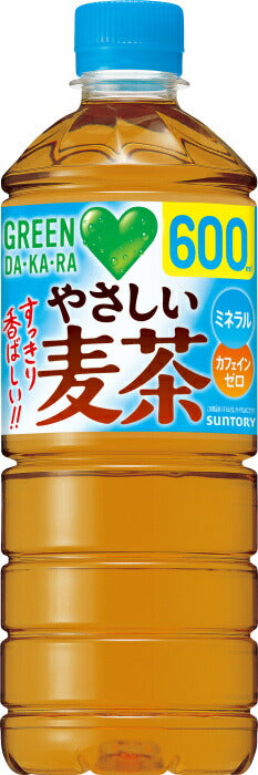 サントリー GREEN DA・KA・RA グリーンダカラ やさしい麦茶 VD用 600ml ペットボトル 48本 (24本入×2 まとめ買い) お茶 むぎ茶 自販機投入可能カフェインゼロ ミネラル