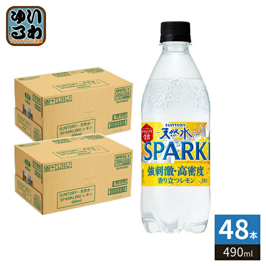 サントリー 天然水 スパークリング レモン VD用 490ml ペットボトル 48本 (24本入×2 まとめ買い) 炭酸飲料 自販機用 無糖炭酸  SPARKLING 高密度 強刺激