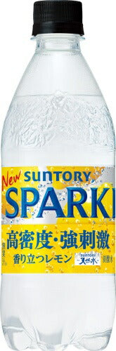 サントリー 天然水 スパークリング レモン VD用 490ml ペットボトル 24本入 炭酸飲料 無糖炭酸 高密度 強刺激