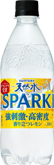 サントリー 天然水 スパークリング レモン VD用 490ml ペットボトル 24本入 炭酸飲料 自販機用 無糖炭酸  SPARKLING 高密度 強刺激