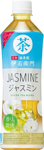サントリー 緑茶 伊右衛門 ジャスミン 525ml ペットボトル 24本入 〔お茶〕
