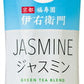 サントリー 緑茶 伊右衛門 ジャスミン 525ml ペットボトル 48本 (24本入×2 まとめ買い) 〔お茶〕
