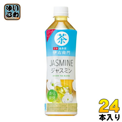 サントリー 緑茶 伊右衛門 ジャスミン 525ml ペットボトル 24本入 〔お茶〕