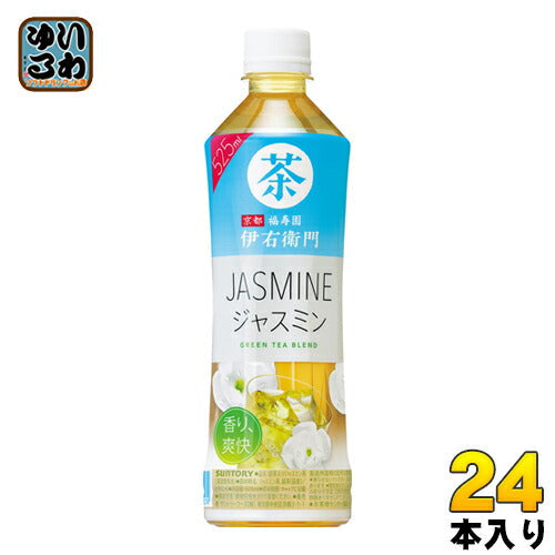 サントリー 緑茶 伊右衛門 ジャスミン 525ml ペットボトル 24本入 〔お茶〕