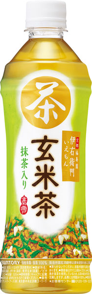 サントリー 伊右衛門 玄米茶 500ml ペットボトル 48本 (24本入×2 まとめ買い) 〔お茶〕