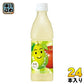 サントリー なっちゃん 洋梨りんご (冷凍兼用) 425ml ペットボトル 24本入 季節限定 期間限定 果汁飲料