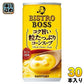 サントリー ビストロボス  コク旨い 粒たっぷりコーンスープ 185g 缶 30本入 コーン スープ