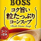サントリー ビストロボス  コク旨い 粒たっぷりコーンスープ 185g 缶 60本 (30本入×2 まとめ買い) コーン スープ