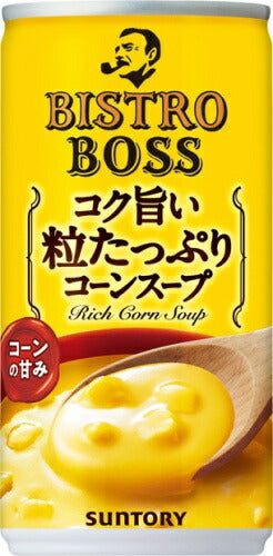 サントリー ビストロボス  コク旨い 粒たっぷりコーンスープ 185g 缶 60本 (30本入×2 まとめ買い) コーン スープ