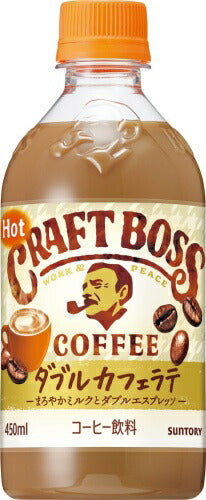 サントリー BOSS クラフトボス ラテ ホット 450ml ペットボトル 48本 (24本入×2 まとめ買い) コーヒー飲料 ホット専用 HOT