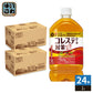 サントリー 伊右衛門 コレステロール対策 1L ペットボトル 24本 (12本入×2 まとめ買い) ほうじ茶 ブレンド 機能性表示食品 茶飲料