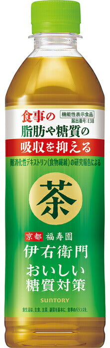 サントリー 伊右衛門 おいしい糖質対策 500ml ペットボトル 48本 (24本入×2 まとめ買い) お茶 機能性表示食品 茶飲料 食物繊維