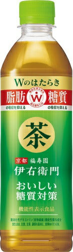 サントリー 伊右衛門 おいしい糖質対策 500ml ペットボトル 48本 (24本入×2 まとめ買い) お茶 機能性表示食品 茶飲料