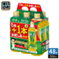 サントリー 緑茶 伊右衛門 特茶 s 500ml ペットボトル 48本 (5本パック＋1本お試し×8セット まとめ買い) お茶 トクホ 特保 特定保健用食品 お試し品