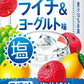 サントリー GREEN DA・KA・RA グリーンダカラ 塩ライチ＆ヨーグルト VD用 350g 缶 24本入 熱中症対策 ダカラ 缶ジュース飲料
