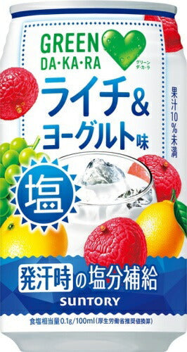サントリー GREEN DA・KA・RA グリーンダカラ 塩ライチ＆ヨーグルト VD用 350g 缶 24本入 熱中症対策 ダカラ 缶ジュース飲料