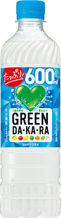 サントリー GREEN DA・KA・RA グリーンダカラ 冷凍兼用 600ml ペットボトル 24本入 熱中症対策 スポーツドリンク 冷凍可能