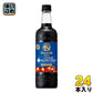 サントリー プレミアムボス コーヒーハンターズセレクション 無糖 750ml ペットボトル 24本 (12本入×2 まとめ買い) 〔コーヒー〕