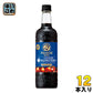 サントリー プレミアムボス コーヒーハンターズセレクション 無糖 750ml ペットボトル 12本入 〔コーヒー〕