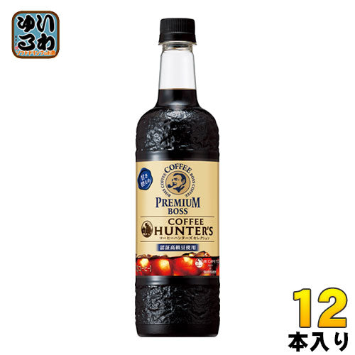 サントリー プレミアムボス コーヒーハンターズセレクション 甘さ控えめ 750ml ペットボトル 12本入 〔コーヒー〕