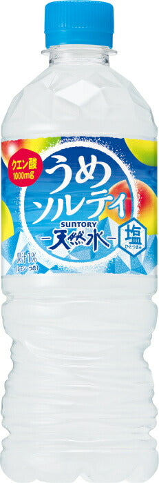 サントリー 天然水 うめソルティ 冷凍兼用 540ml ペットボトル 24本入 フレーバーウォーター 熱中症対策 ウメジュース 冷凍可能 水分補給