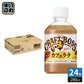 サントリー クラフトボス カフェラテ VD用 280ml ペットボトル 24本入 コーヒー 珈琲 ボス BOSS 自販機用