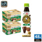 サントリー 割るだけクラフトボスカフェ 無糖 希釈用 340ml ペットボトル 48本 (24本入×2 まとめ買い) 珈琲 ブラック 濃縮 原液